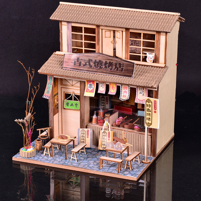 Hôtel et resort style chinois rétro bricolage maison barbecue magasin grenier modèle d'assemblage cadeaux créatifs faits à la main