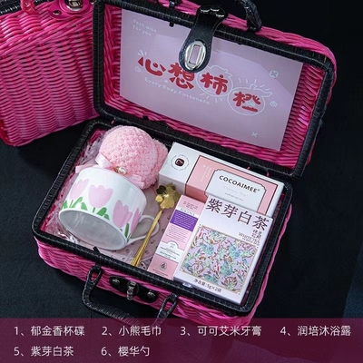 1 Impression graphique couleur et produits de bureau Meihei panier cadeau à la vigne épissé