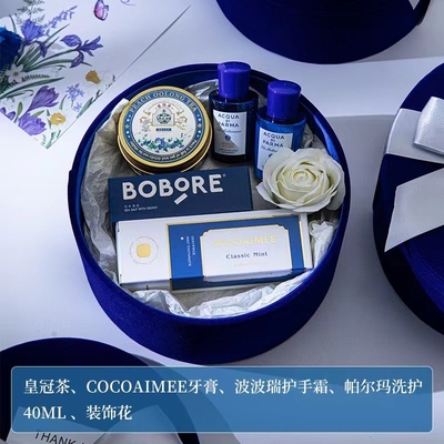 Técniques d'impression sur écran de soie Ensemble de cadeaux en velours de luxe pour l'anniversaire de son petit ami