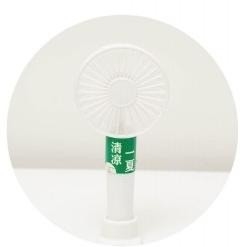 Un ensemble de cadeaux de sport en plastique personnalisé pour une tasse de café, un bloc-notes électrique, un ventilateur et un support pour téléphone portable