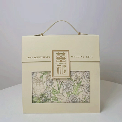 Relations avec les anciens élèves et réunions de classe Boîte à bonbons chinoise portable Joy avec design jaune
