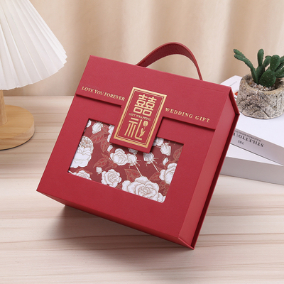 Relations avec les anciens élèves et réunions de classe Boîte à bonbons chinoise portable Joy avec design jaune