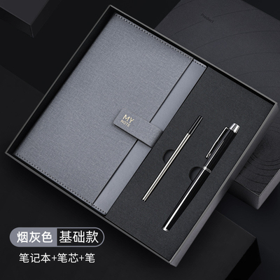Ensemble de cahiers professionnels A5 personnalisé Logo stylo stylo Remplissez le stylo signature Business Box cadeau