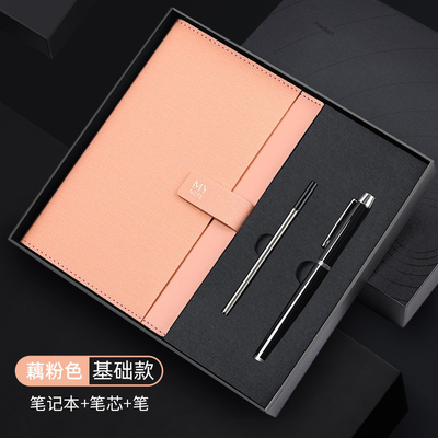 Ensemble de cahiers professionnels A5 personnalisé Logo stylo stylo Remplissez le stylo signature Business Box cadeau