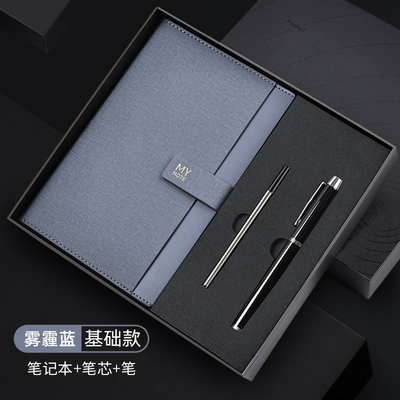 Ensemble de cahiers professionnels A5 personnalisé Logo stylo stylo Remplissez le stylo signature Business Box cadeau