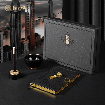 Xuanjin Pen Notebook Wujin Jianzhan Disque USB Entraîneur de stylo à rotation Idéal pour le sport et les jeux