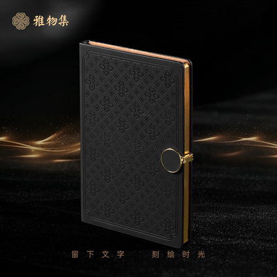 Xuanjin Pen Notebook Wujin Jianzhan Disque USB Entraîneur de stylo à rotation Idéal pour le sport et les jeux