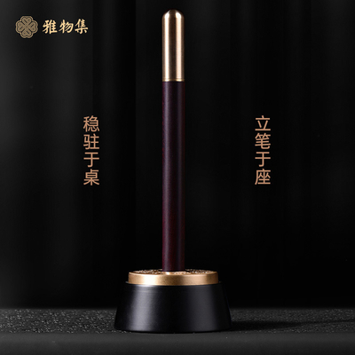 Xuanjin Pen Notebook Wujin Jianzhan Disque USB Entraîneur de stylo à rotation Idéal pour le sport et les jeux