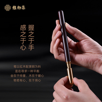 Xuanjin Pen Notebook Wujin Jianzhan Disque USB Entraîneur de stylo à rotation Idéal pour le sport et les jeux