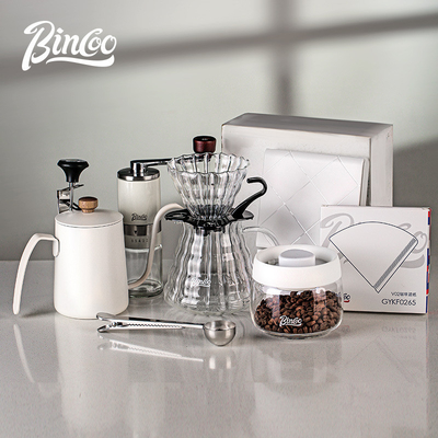 Neuf pièces Outdoor Hand Brewed Coffee Set Taille personnalisée et couleur pour les cadeaux de l'entreprise
