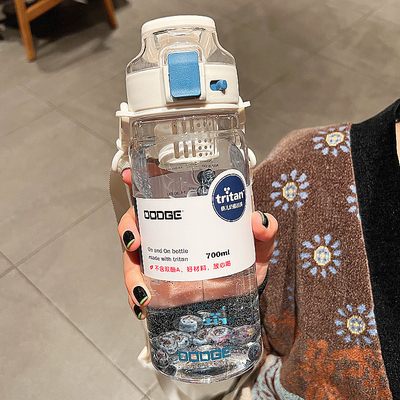 Bouteille d'eau Dodge Summer Tritan Grande capacité 700/900ml pour les organisations à but non lucratif
