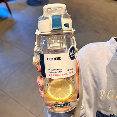 Bouteille d'eau Dodge Summer Tritan Grande capacité 700/900ml pour les organisations à but non lucratif