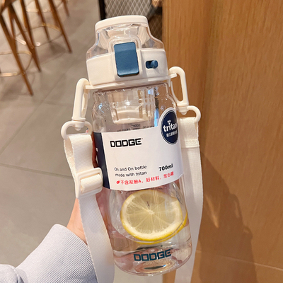 Bouteille d'eau Dodge Summer Tritan Grande capacité 700/900ml pour les organisations à but non lucratif