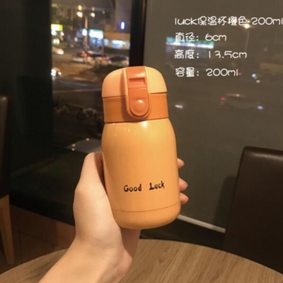 Mini Cute 200 ml / 360 ml isolation glacée tasse à poche Gardez votre boisson à la bonne température
