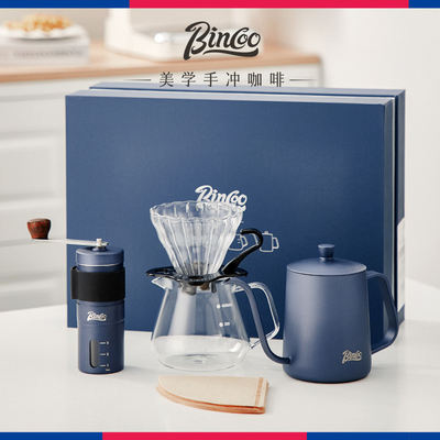 Set de café brassé à la main sur mesure pour les entreprises Parfait pour les événements de marche / course et les débutants