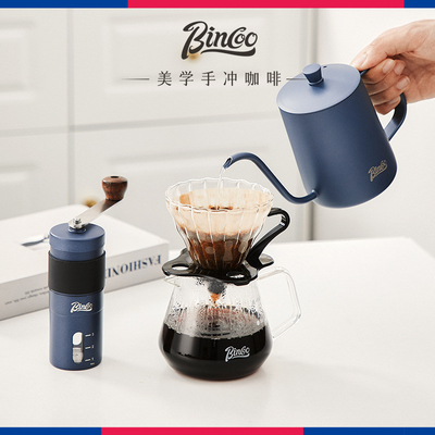 Set de café brassé à la main sur mesure pour les entreprises Parfait pour les événements de marche / course et les débutants