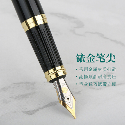Commercial Iridium Golden Pen Set Idéal cadeau d'entrée pour les employés pour l'église et les cadeaux religieux