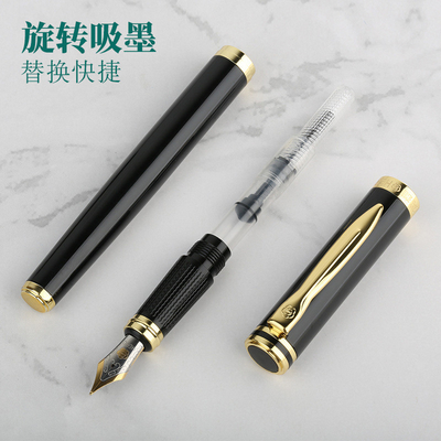 Commercial Iridium Golden Pen Set Idéal cadeau d'entrée pour les employés pour l'église et les cadeaux religieux