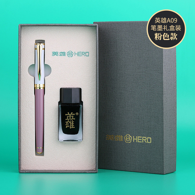 Commercial Iridium Golden Pen Set Idéal cadeau d'entrée pour les employés pour l'église et les cadeaux religieux