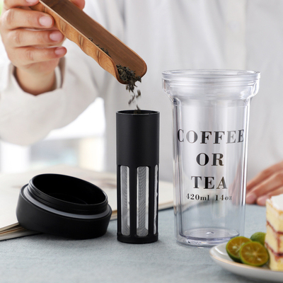 Coupe d'extraction à froid portable 420 ml avec écran filtre