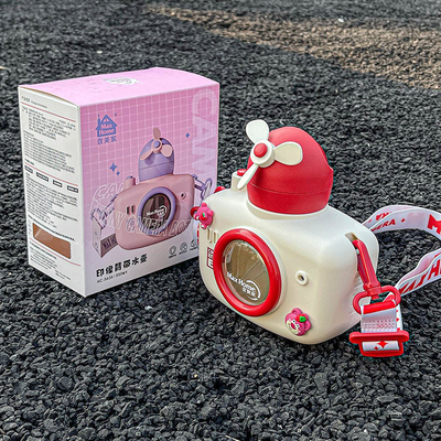 Impression à écran de soie Super mignon grande capacité tasse de paille pour le cadeau de la journée des enfants
