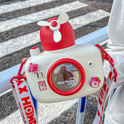 Impression à écran de soie Super mignon grande capacité tasse de paille pour le cadeau de la journée des enfants