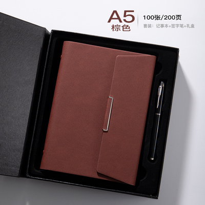 Carnet à feuilles lâches à trois plies en deux pièces, en cuir, cadeau d'anniversaire