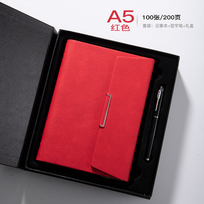 Carnet à feuilles lâches à trois plies en deux pièces, en cuir, cadeau d'anniversaire