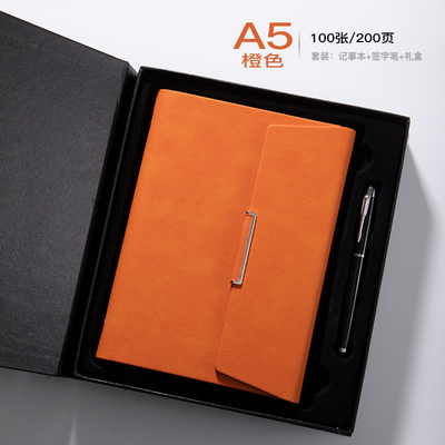 Carnet à feuilles lâches à trois plies en deux pièces, en cuir, cadeau d'anniversaire