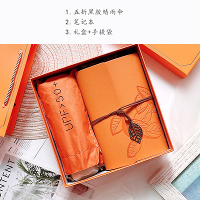 Couleur orange personnalisée cadeau d'entrée de mode avec une tasse chaude carnet de notes Bonne chance pendentif