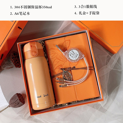Couleur orange personnalisée cadeau d'entrée de mode avec une tasse chaude carnet de notes Bonne chance pendentif