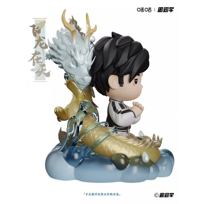 Activités Jay Chou Véritable Dragon Volant dans le Ciel Q Edition Concert de chant fait à la main