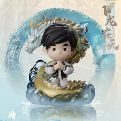 Activités Jay Chou Véritable Dragon Volant dans le Ciel Q Edition Concert de chant fait à la main