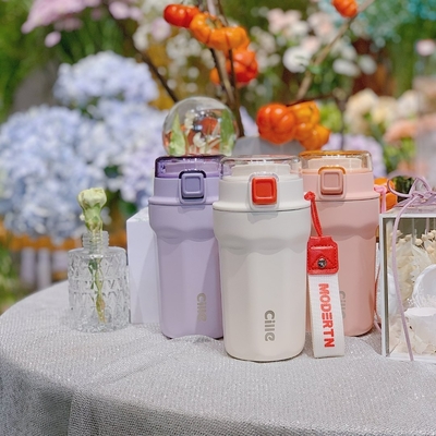 Coupe de célébrité portable Internet de grande capacité avec 1 graphique couleur 400ml Coupe d'eau