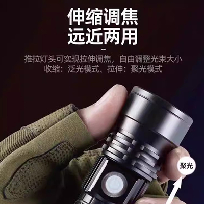 Cadeaux Lumière forte lampe de poche Sport tasse à café et porte-téléphone pour voiture Idéal pour le bureau