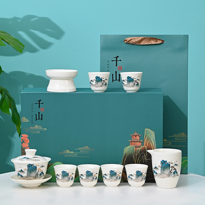 Chienshan moutons gras Jade Kung Fu thé ensemble parfait compagnon d'affaires cadeau occasion de l'année