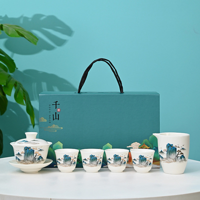 Chienshan moutons gras Jade Kung Fu thé ensemble parfait compagnon d'affaires cadeau occasion de l'année