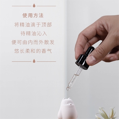 La poudre de parfum de chat avide Petit siège Canglan huile essentielle cadeau d'affaires pour le présent