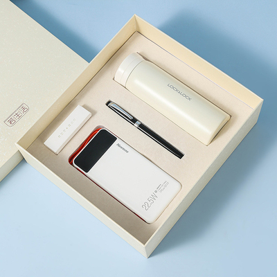 Coupe isolante Le Kou 280ml Newman 22,5W Charge rapide 10000mAh stylo de signature pour cadeau d'affaires personnalisé
