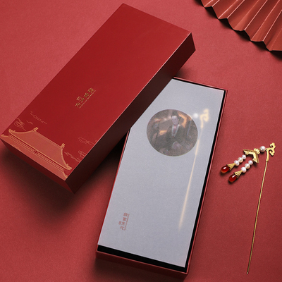 Couleur personnalisée Nouveauté cadeaux Suichao Jiarui épingle à cheveux 925 argenté plaqué or épingle à cheveux boîte cadeau cadeau d'anniversaire