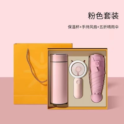 Un ensemble de cadeaux pour les activités d'été