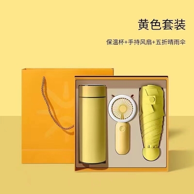 Un ensemble de cadeaux pour les activités d'été