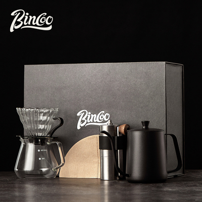Boîte cadeau de café faite à la main Boîte à eau à bouche longue Filtre tasse de partage de pot Shake à la main Moulin à haricots Filtre de papier cadeaux