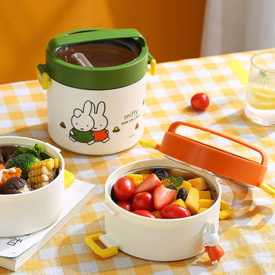 Boîte à déjeuner portable à double couche à motif dessin animé Boîte à bento ronde avec un design mignon