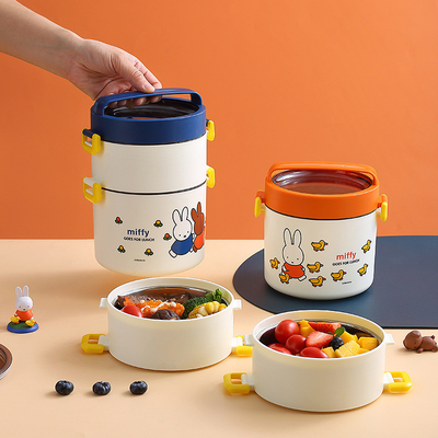 Boîte à déjeuner portable à double couche à motif dessin animé Boîte à bento ronde avec un design mignon