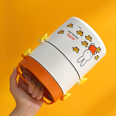 Boîte à déjeuner portable à double couche à motif dessin animé Boîte à bento ronde avec un design mignon