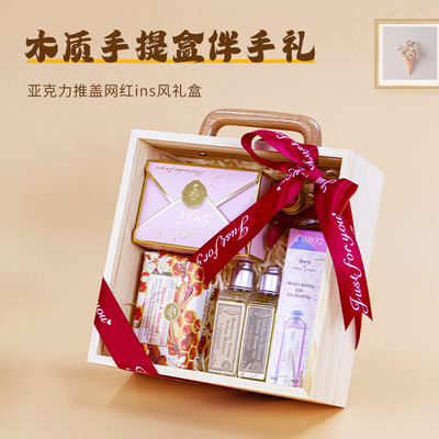 Couverture en acrylique Net Boîte cadeau rouge Ins style Boîte en bois pour l'anniversaire de l'entreprise