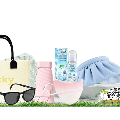 Ensemble de crème solaire d'été Avantages pour les employés Présentation de cadeau Sélection avec serviette de refroidissement