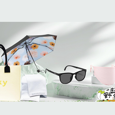 Ensemble de crème solaire d'été Avantages pour les employés Présentation de cadeau Sélection avec serviette de refroidissement