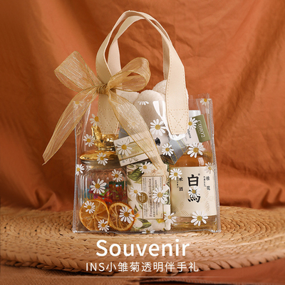 Cadeaux pour les hôtels et les centres de villégiature Petite Daisy Boîte cadeau en PVC à ruban pour le jour de la déesse